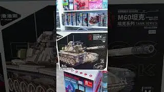 Panlos Brick 632017: Hunting Tiger Tank Destroyer Showcase at #Hugmie #bricks