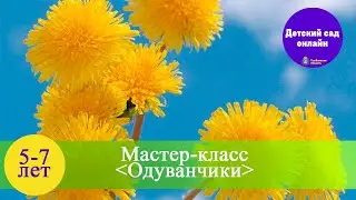 Рисование пеной для бритья. Светлана Рыжкова