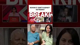 Rohini Acharya's 'Dirty Kidney' Anguish: Lalu Prasad's Daughter's Emotional Post Shakes Family