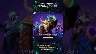 Dota 2 Tutorial: Mid Lane Win Conditions Everyone Ignores 🔥