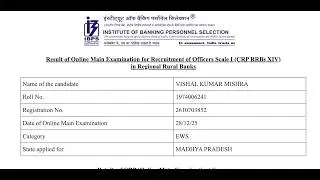 My RRB PO Mains Scorecard ||