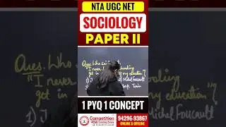 NTA UGC NET Sociology Paper 1 PYQ + Concept | UGC NET Sociology Coaching