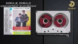 Goran Dimitrijevic i Bojan Obradovic - Vlaska kola i pesme - (Audio 1988) - CEO ALBUM