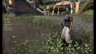The Elder Scrolls Online - Город Пепла 1 (City of Ash I ) - вет, хардмод, неумирайка, соло.