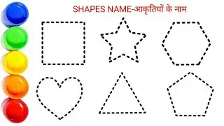 Shapes song for kids, Learn 2d shapes, colors for toddlers | Preschool Learning part - 113