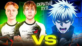 SKYWHYWALKER ПОПАЛ в СКРЫТЫЙ ПУЛ! – КАК STROGO и M3WSU ЗАСТРИМСНАЙПИЛИ СКАЯ на ФЕЙСИТЕ (CS2)