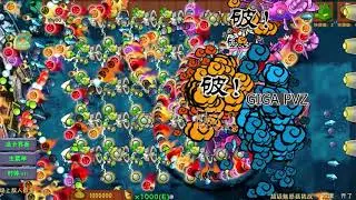 PVZ  FUSION  - Team 25 Plants Vs Team Zombies - p6 - which side wiil win ? #pvzgameplay #pvzfusion