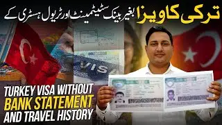 Done Base Turkey Visa l Turkey language course l Turkey visit visa for Pakistani