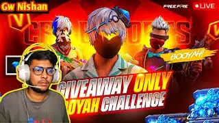 💎12500 Subscriber special Giveway 🎁Garena Free Fire🎯এই গিভওয়েটা সর্বমোট ১০ জন পাবেন।