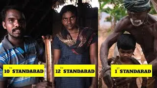 நாங்க படுச்சு வேலைக்கு போயிட்ட நீங்க எப்புடி கருப்பட்டி சாப்புடுவிங்க  ? | Andril | Documentary