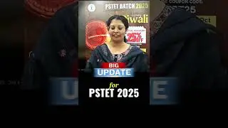 BIG UPDATE for PSTET 2025 | Harjeet Ma'am
