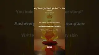 Too Much For The Wrong World But Just Right For The King by What The Phunk