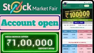 How to creat stock market Fair. com Acount | stock market Fair. com Acount kaise creat kaire - 2022