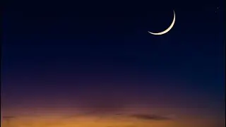 Eid wisher&rsquo;s Status- WhatsApp-By ibn Azhar