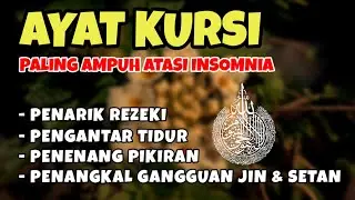 Ayat Kursi Pengusir Jin dan Setan | Bacaan Pengantar Tidur yang Menenangkan Hati dan Pikiran