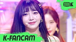 [K-Fancam] 네이처 소희 'RICA RICA' (NATURE Sohee Fancam) l @MusicBank 220128