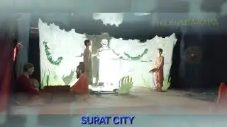 Surat City Shri Ganesh Puja | Surat Ganesh Pandal