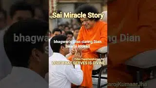 Sai Miracle Story of Sathya Sai Student Satish #saileela #faith #yt #shorts #saibaba #Puttaparthi