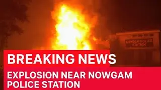 &ldquo;Massive Blast at Nowgam Police Station | Kashmir BreakingNews&rdquo;#NowgamBlast#SrinagarBlast#Kashmir