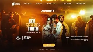 Koi Sehri Babu Mai Tera Sehri  Babu1973-2025Full Official song OUT NOW on 