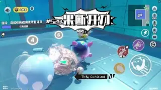 脚程也是判断好坏的其中一点