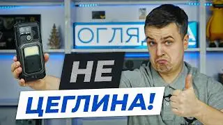 Огляд захищеного смартфона AGM G3 &mdash; міцний, гучний і з батареєю на 10 000 мАг