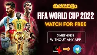 How to Watch Fifa World Cup 2022 for Free | Watch Fifa world cup 2022 In Malayalam | In Mobile