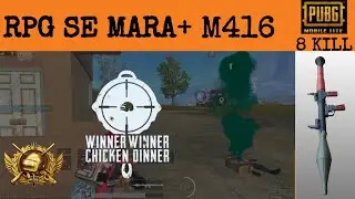 😤 Fight Whit Solo Same Time | 8 kills Ruse Gameplay  | Pubg Mobile Lite - MdGamingAmry