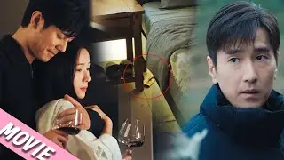窩囊男主竟在領導家發現了妻子的貼身內衣，意外發現妻子的出軌對象竟是自己的頂頭上司😳 #秋雪漫过的冬天 #chinesedrama #movie #霸總 #我的大叔