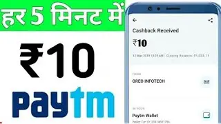 #databuddyappunlimitedtrick {100% WORKING} DataBuddy App Unlimited Trick With Online Script(Proof)
