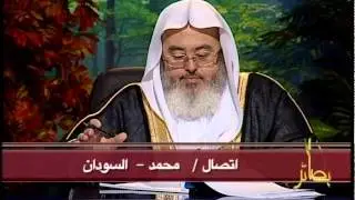 برنامج بصائر - (رجبيات) - 03/ 07/ 1435