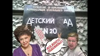 Mother Simulator или как Виталий Милонов заделал мне ребенка!