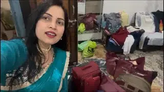 वृंदावन जाने की होगयी packing 🫡 |Reena Sharma 9786|