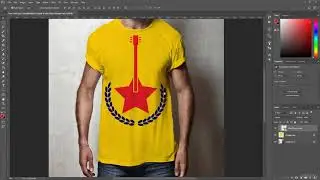 Section Intro  Create Artboard- ROCKSTAR T-shirt Design Using Basic Shapes And Art Brush