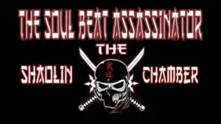 New Underground Beat (Demo). RESERVED