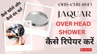 Jaquar ohs-chr-1843 how to repair|| over head shower repair|| #homerepair #trending ||bath guidance