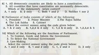 IP2 : INDIAN POLITY : ONLINE TEST SERIES 2020