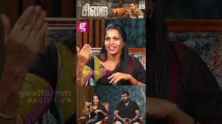என் பொண்ணு ஒரு Artist🥰நான் Boutique owner😊இதை விட என்ன வேணும் ..Jansi dheekshi Family interview