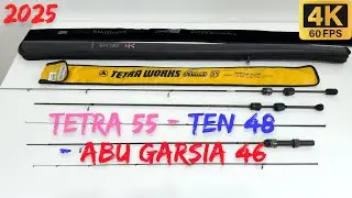 Сравнение Abu Garcia 46 VS Gamakatsu Ten S48AL VS Tetra 55