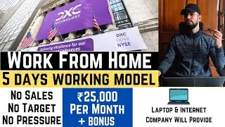 DXC Technology Work From Home Jobs