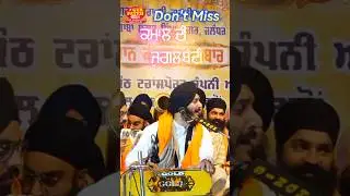 SAHIB MERA MEHRAVAN | Soulful Jugalbandi Kirtan | 3 KirtanI Jathe | Must Listen