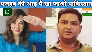 Major Gaurav Arya Talk Pakistan Terrorism