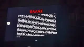 Multiple HBO Home Entertainment copyright warning screens in multiple languages