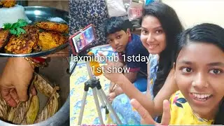 laxmibomb duplicate movie. oilFry in oil 🤤😍😁mochar chop. 2 easy recipes. Diwali lighting at home.