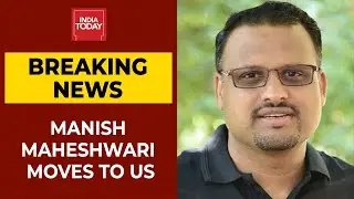 Twitter Decides Not To Have Country Director In India, Manish Maheshwari Moves To US| Breaking News