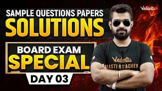 Sample Question Papers Solutions | Day 03 | Board Exam Special | Class 10 CBSE 2026 | Shimon Sir