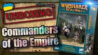Анбоксінг. Полководці Імперії. Вархаммер Українською. Warhammer. Unboxing. Commanders of the Empire.