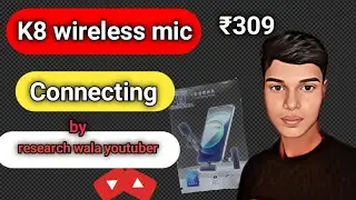 K8 Wireless Mic Review | Open Camera Best Settings | Wireless Mic for iPhone, Android, show audio