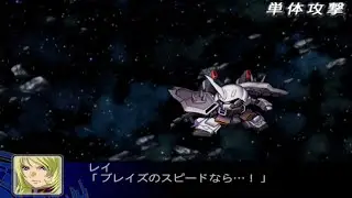 SRW Z : Blaze ZAKU Phantom (Rey Za Burrel Custom) All Attacks