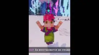 Голос не уничтожал Миреску?! &bull;теория мастерская 47#лололошка